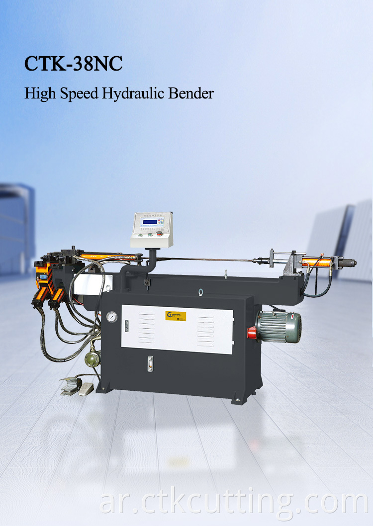 hydraulic bending machine